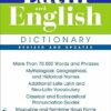 The Bantam New College Latin & English Dictionary (The Bantam New College Dictionary) (English and Latin Edition)
