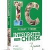 Integrated Chinese Volume 3 Textbook, 4th edition